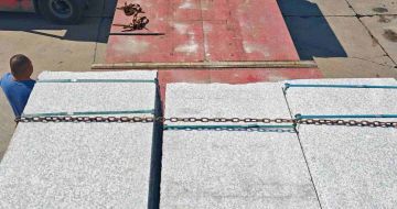 铜仁芙蓉白芝麻白毛板