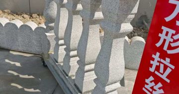 铜仁芝麻白阳台栏杆