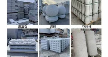 铜仁 芝麻白异形定制