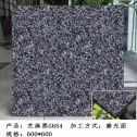铜仁芝麻黑 地铺石 干挂