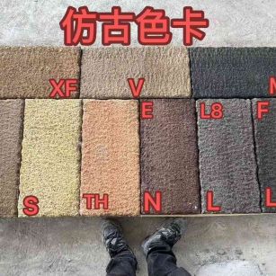 铜仁仿古石 老石板 做旧石