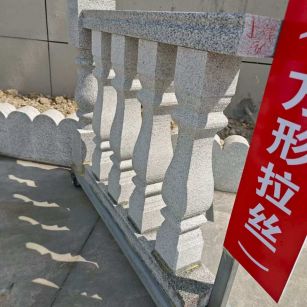 铜仁芝麻白阳台栏杆