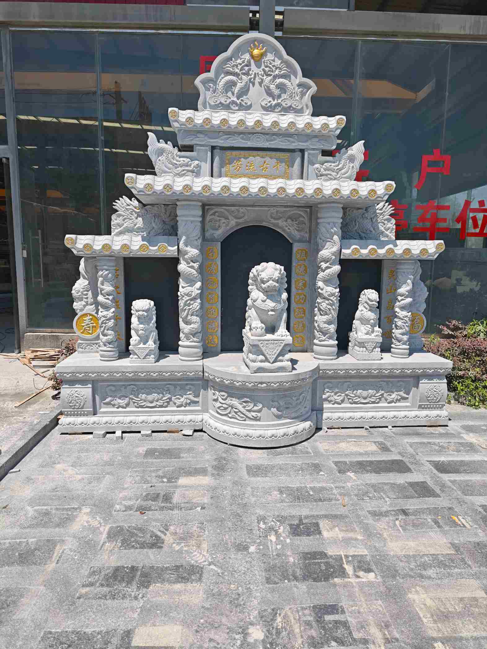 铜仁芝麻白中国黑石材套墓 花岗岩墓碑