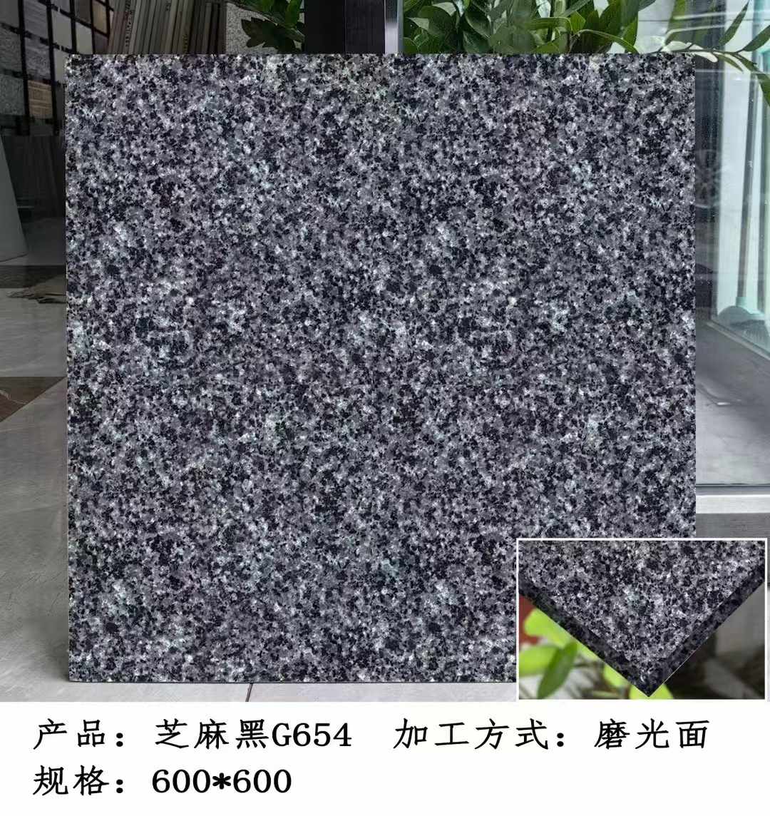铜仁芝麻黑 地铺石 干挂