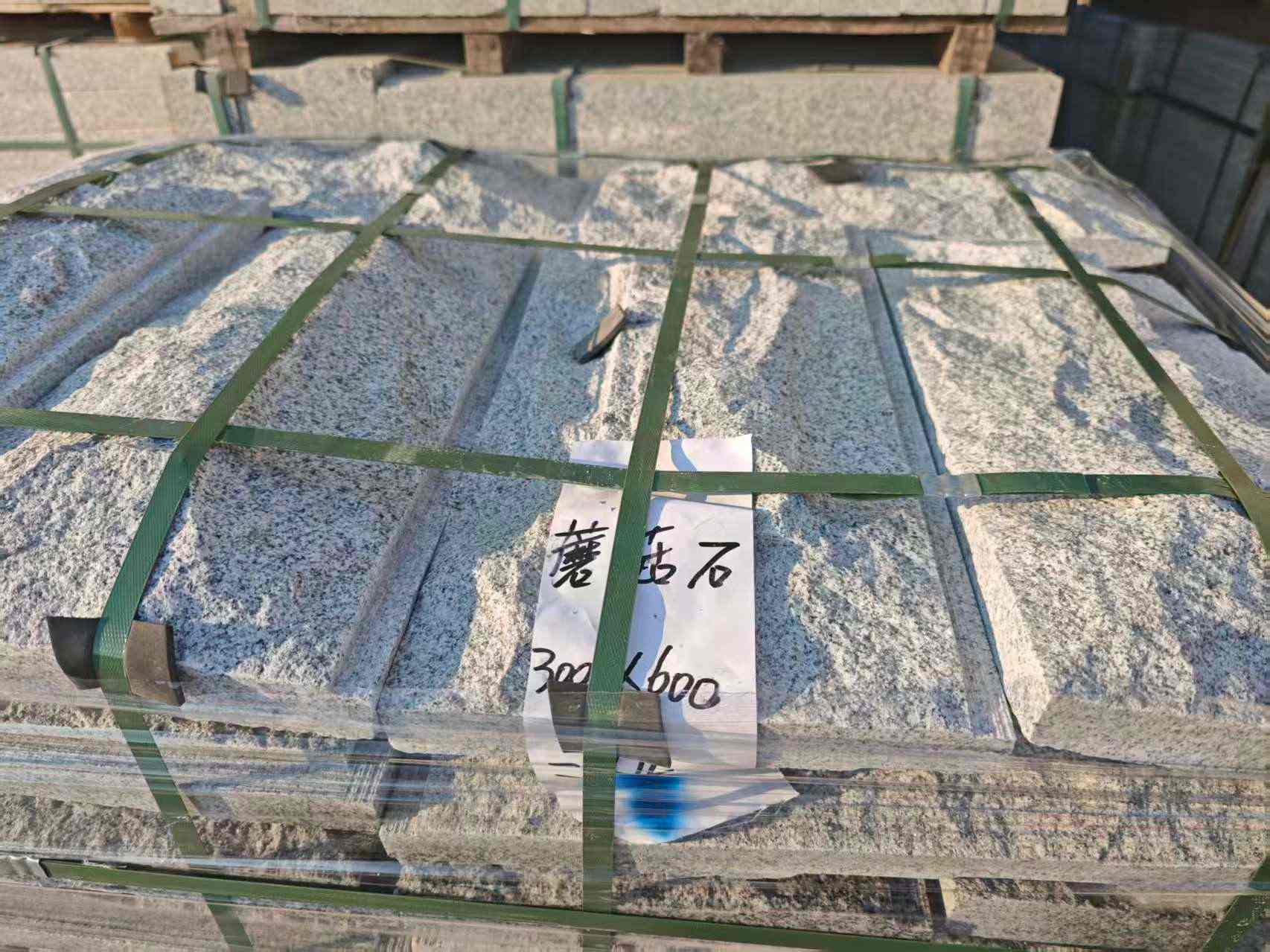 铜仁芝麻白蘑菇石，自然面