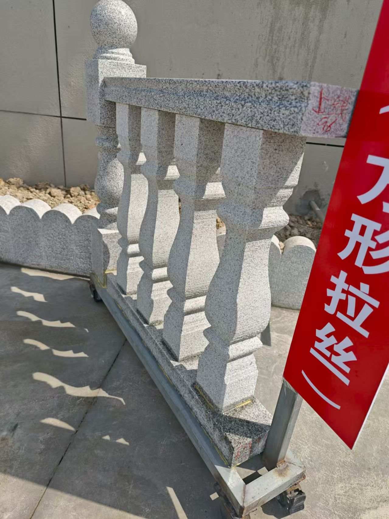 铜仁芝麻白阳台栏杆